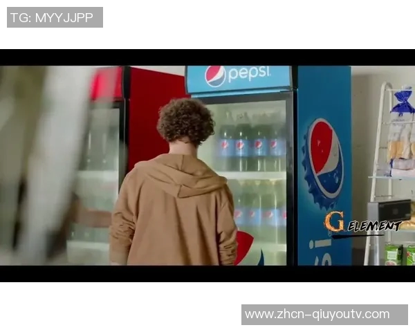 百事可乐足球广告的创意与影响力分析探讨